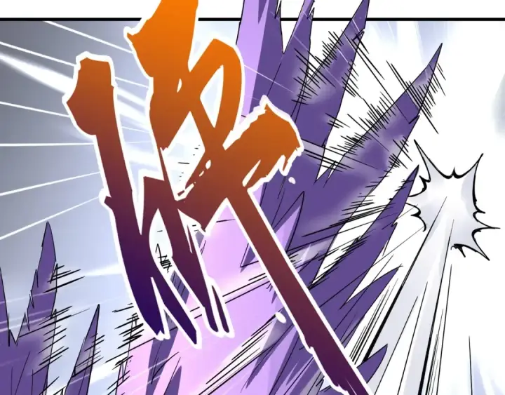 漫画《魔皇大管家》第99话 必杀第52张图