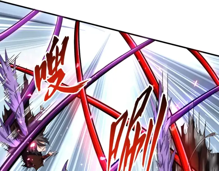 漫画《魔皇大管家》第99话 必杀第62张图