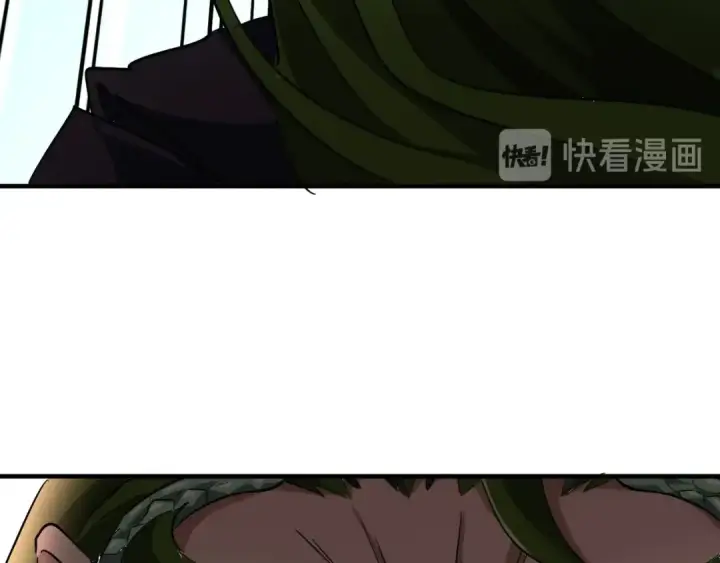 漫画《魔皇大管家》第99话 必杀第67张图