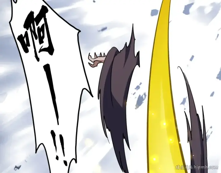 漫画《魔皇大管家》第99话 必杀第80张图