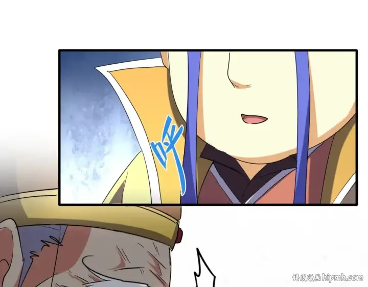 漫画《魔皇大管家》第101话 大陆上的强者们第16张图