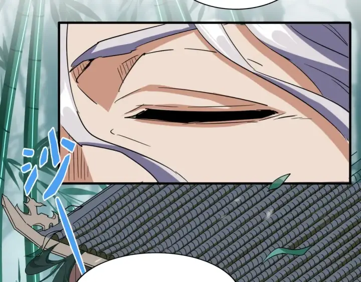 漫画《魔皇大管家》第101话 大陆上的强者们第44张图