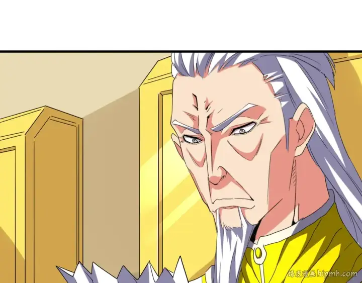 漫画《魔皇大管家》第101话 大陆上的强者们第80张图
