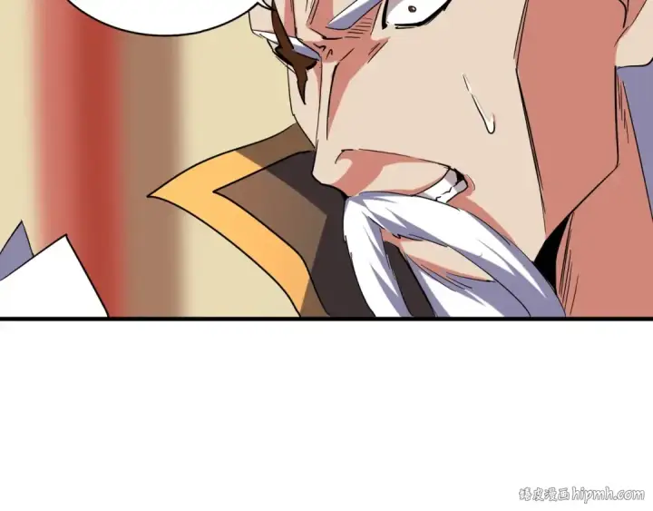漫画《魔皇大管家》第101话 大陆上的强者们第88张图