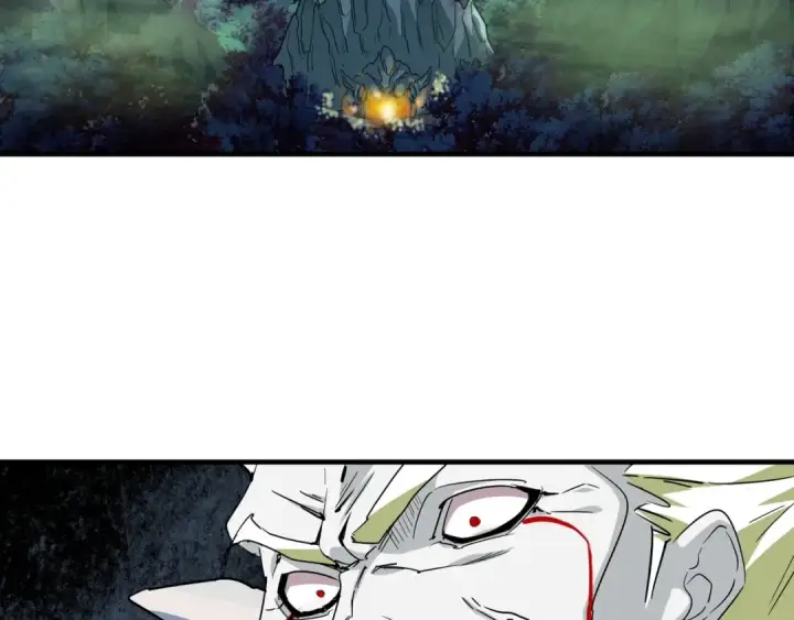 漫画《魔皇大管家》第102话 幽冥追杀令第4张图