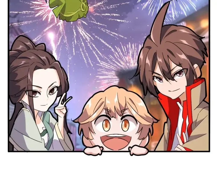 漫画《魔皇大管家》端午小剧场第14张图