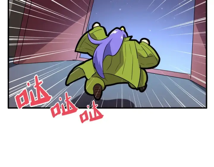 漫画《魔皇大管家》端午小剧场第4张图