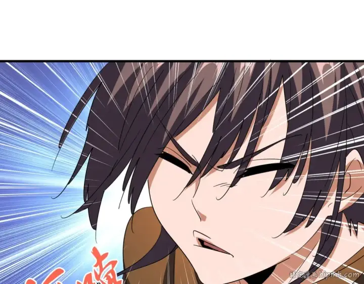 漫画《魔皇大管家》第103话 发愁第32张图