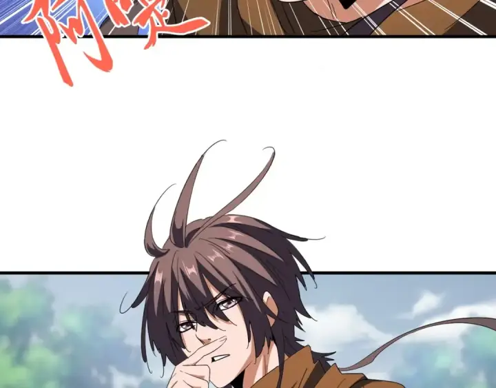 漫画《魔皇大管家》第103话 发愁第33张图