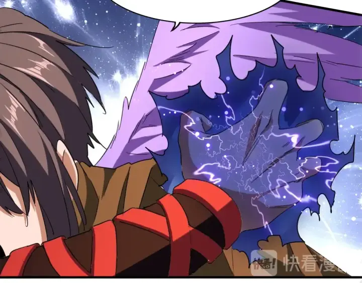 漫画《魔皇大管家》第103话 发愁第43张图