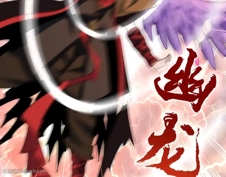 漫画《魔皇大管家》第103话 发愁第64张图