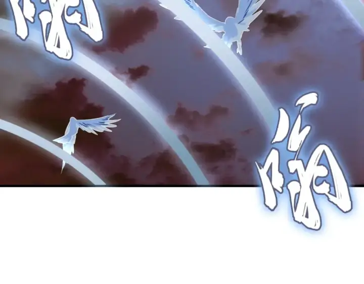 漫画《魔皇大管家》第103话 发愁第69张图