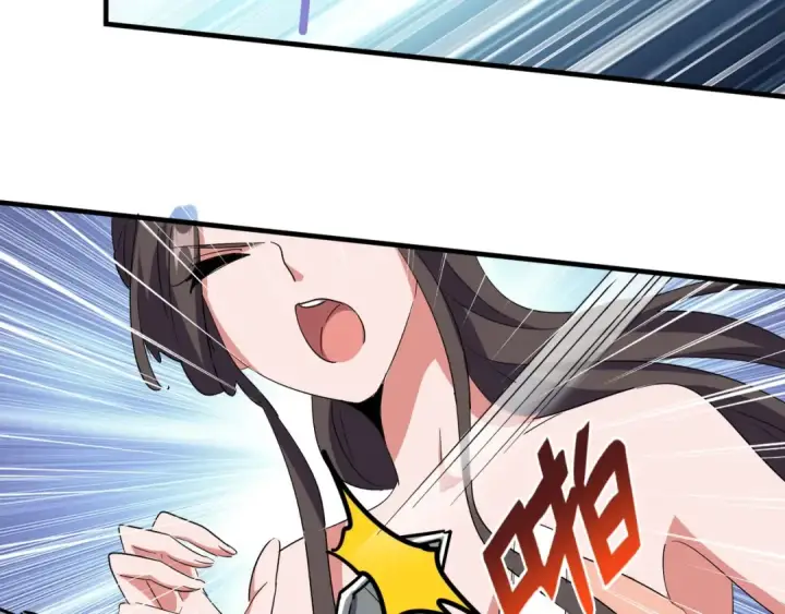 漫画《魔皇大管家》第104话 百丹会？第25张图