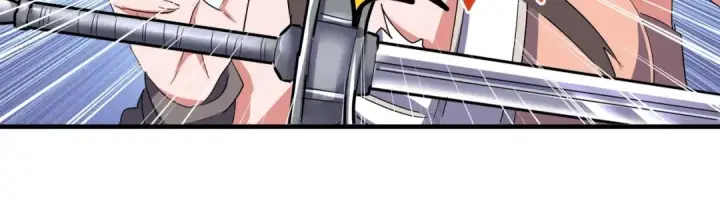 漫画《魔皇大管家》第104话 百丹会？第26张图