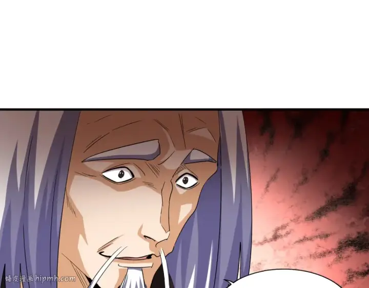 漫画《魔皇大管家》第104话 百丹会？第40张图
