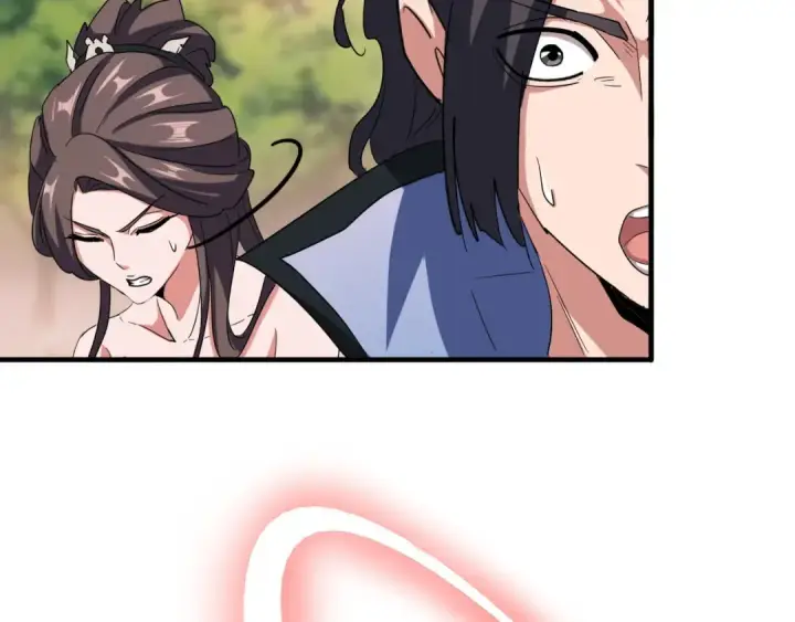 漫画《魔皇大管家》第104话 百丹会？第49张图