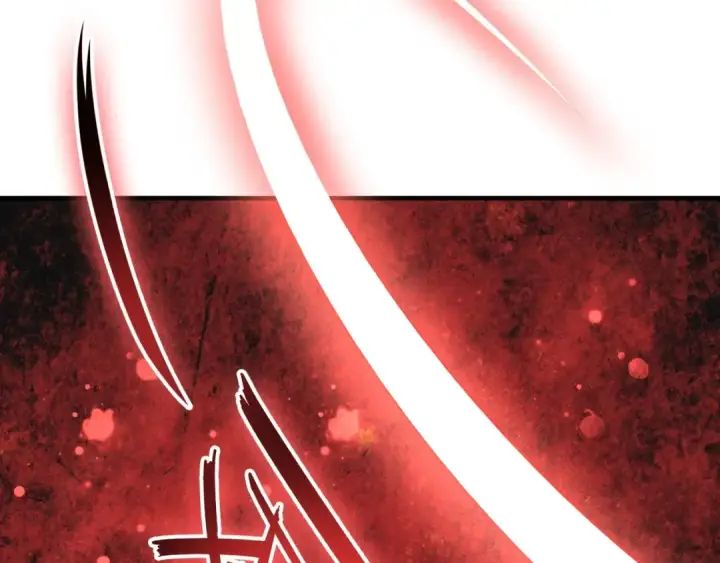 漫画《魔皇大管家》第104话 百丹会？第50张图