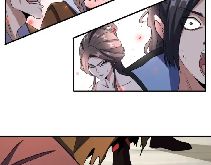 漫画《魔皇大管家》第104话 百丹会？第55张图