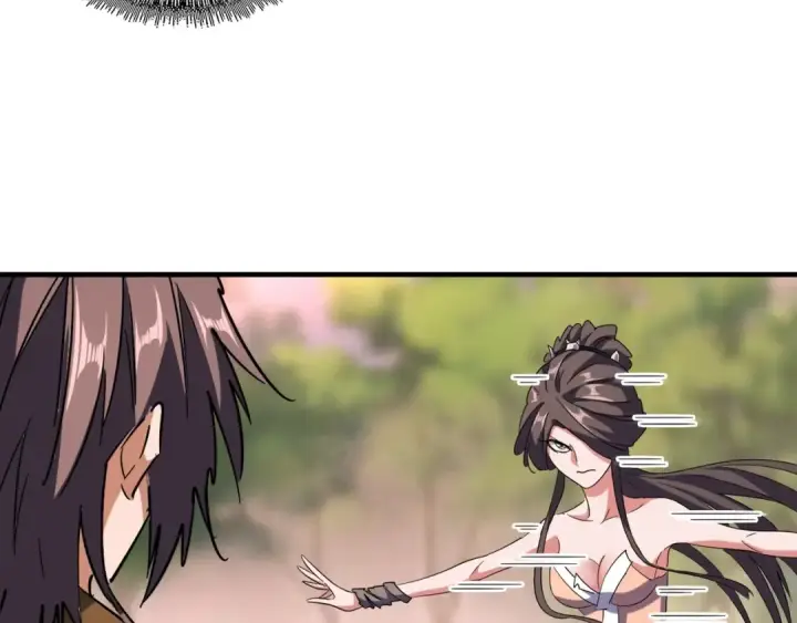 漫画《魔皇大管家》第104话 百丹会？第69张图
