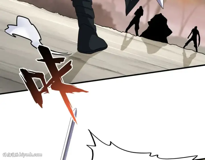 漫画《魔皇大管家》第104话 百丹会？第8张图