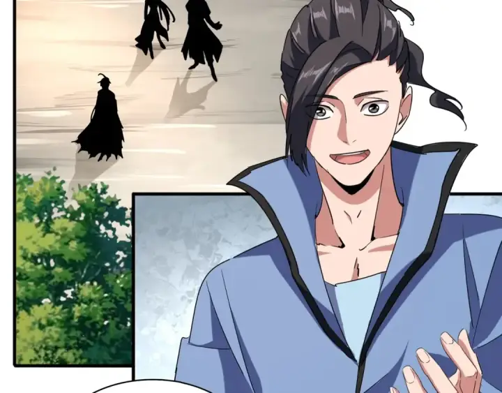 漫画《魔皇大管家》第104话 百丹会？第81张图