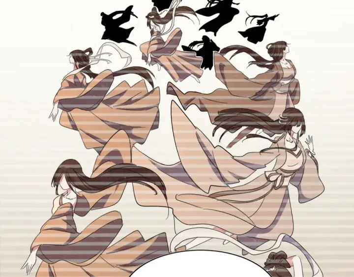 漫画《魔皇大管家》第105话 元神冲击第28张图