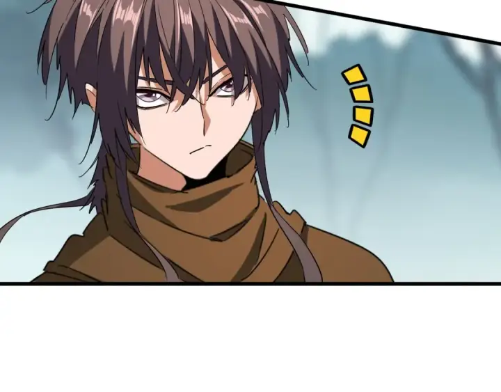 漫画《魔皇大管家》第105话 元神冲击第50张图