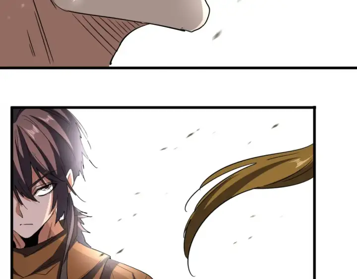 漫画《魔皇大管家》第105话 元神冲击第62张图