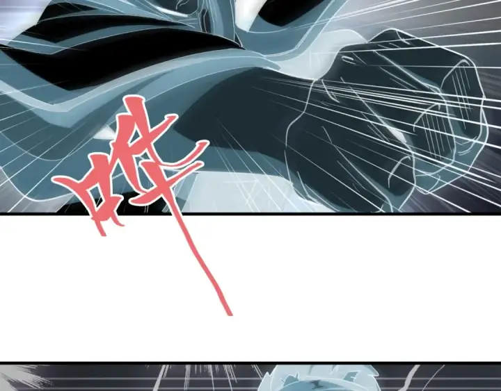 漫画《魔皇大管家》第105话 元神冲击第81张图