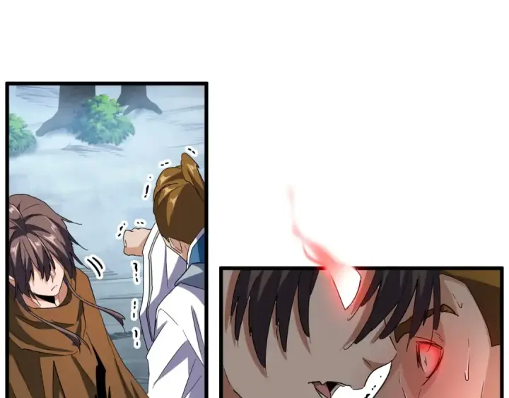 漫画《魔皇大管家》第105话 元神冲击第84张图