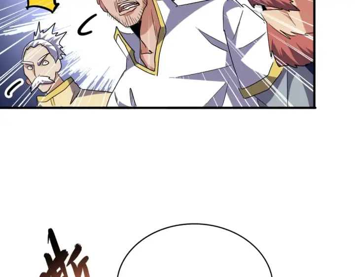 漫画《魔皇大管家》第106话 你们傻吧第101张图