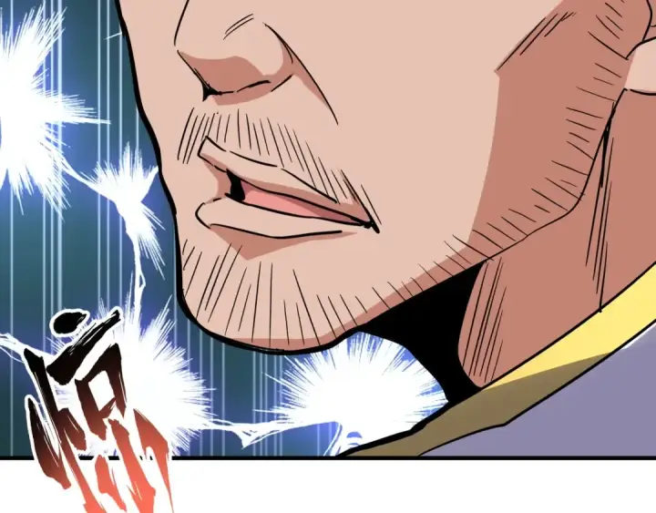 漫画《魔皇大管家》第106话 你们傻吧第23张图
