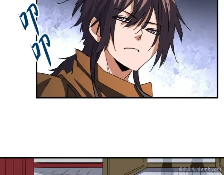 漫画《魔皇大管家》第106话 你们傻吧第48张图