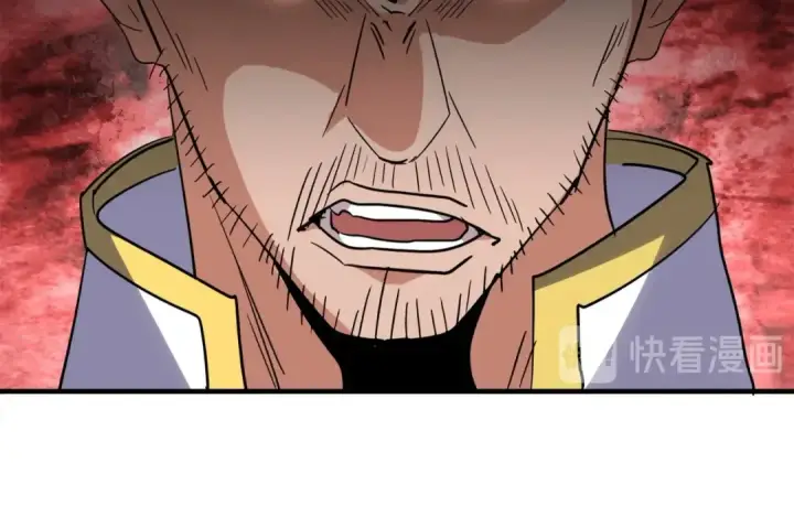 漫画《魔皇大管家》第106话 你们傻吧第81张图