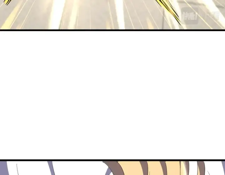 漫画《魔皇大管家》第298话 天雷地火第29张图