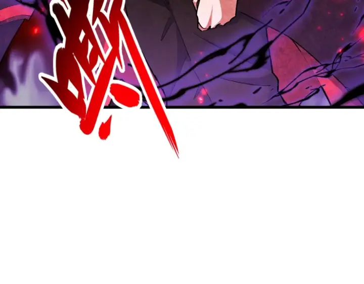 漫画《魔皇大管家》第298话 天雷地火第58张图