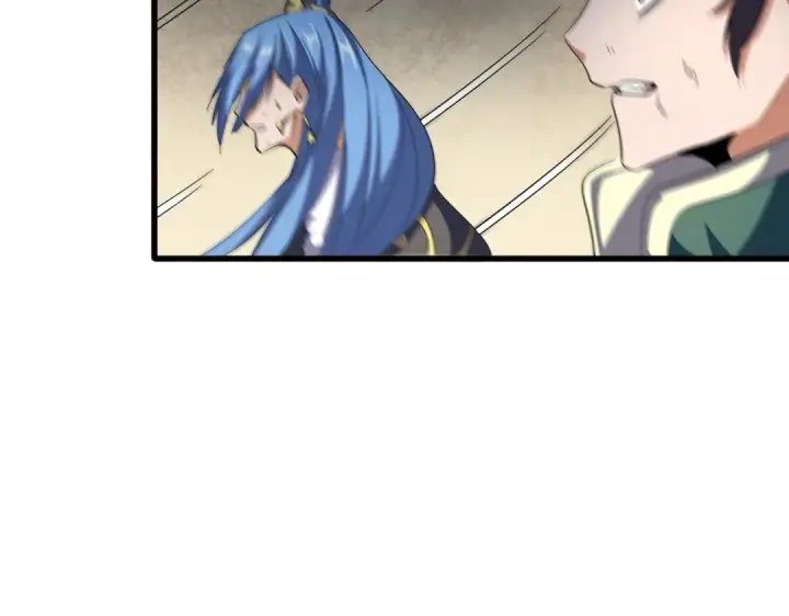 漫画《魔皇大管家》第298话 天雷地火第79张图