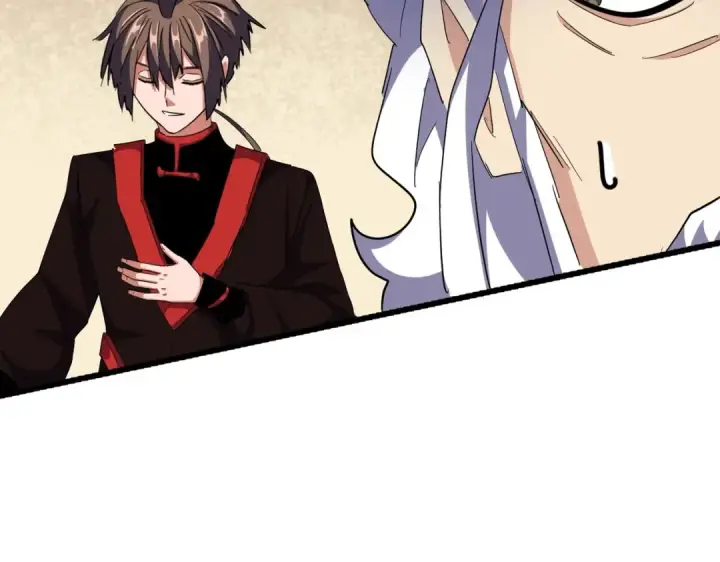 漫画《魔皇大管家》第299话 配合时间第107张图