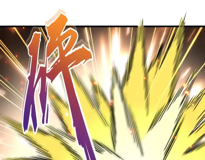漫画《魔皇大管家》第299话 配合时间第111张图