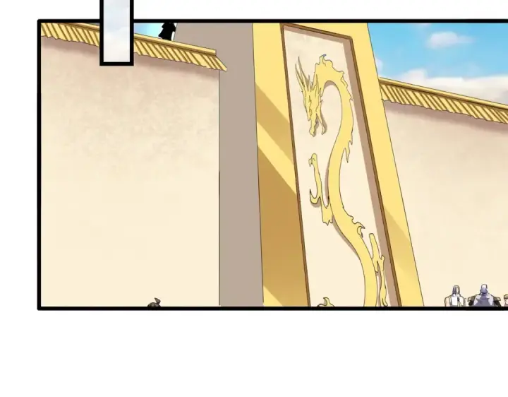 漫画《魔皇大管家》第299话 配合时间第141张图