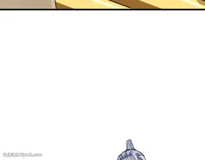 漫画《魔皇大管家》第299话 配合时间第144张图