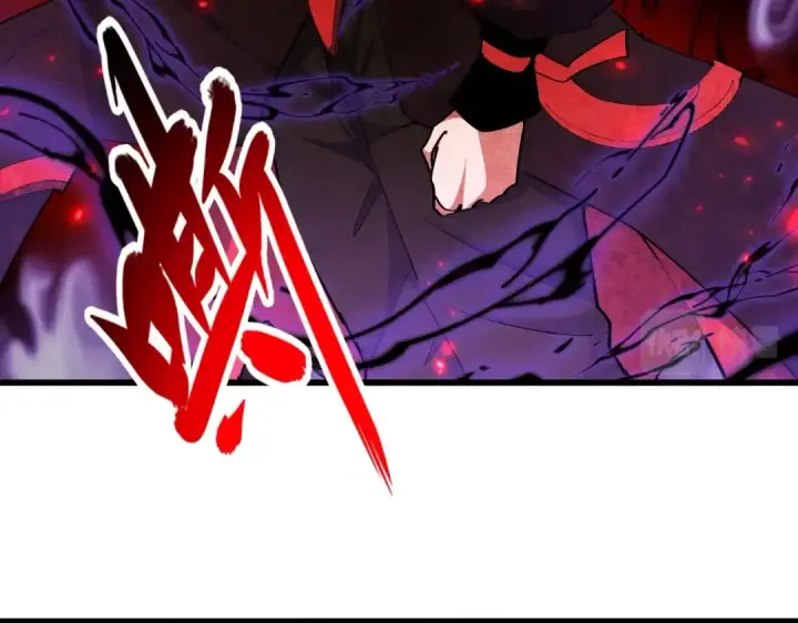 漫画《魔皇大管家》第299话 配合时间第3张图