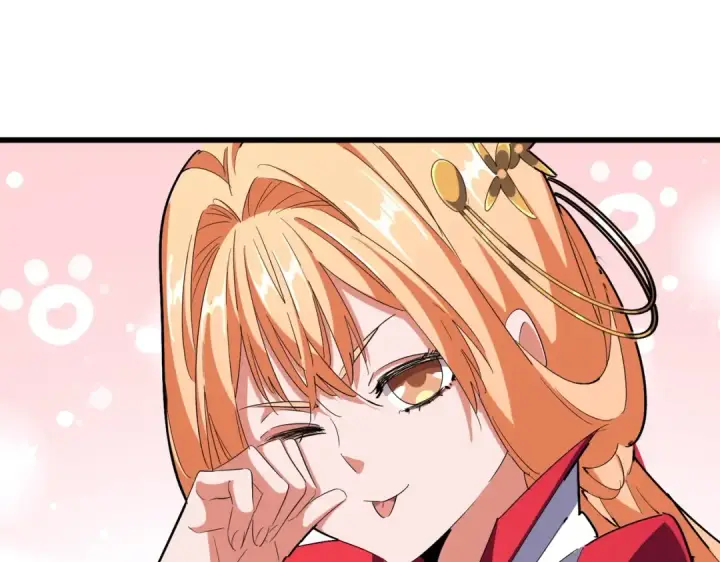 漫画《魔皇大管家》第299话 配合时间第71张图