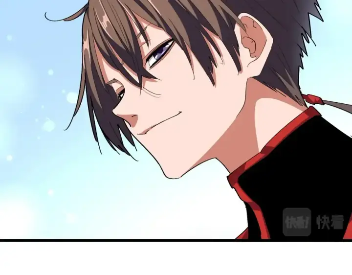 漫画《魔皇大管家》第299话 配合时间第73张图