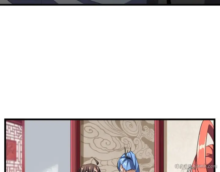 漫画《魔皇大管家》第300话 参军？第24张图