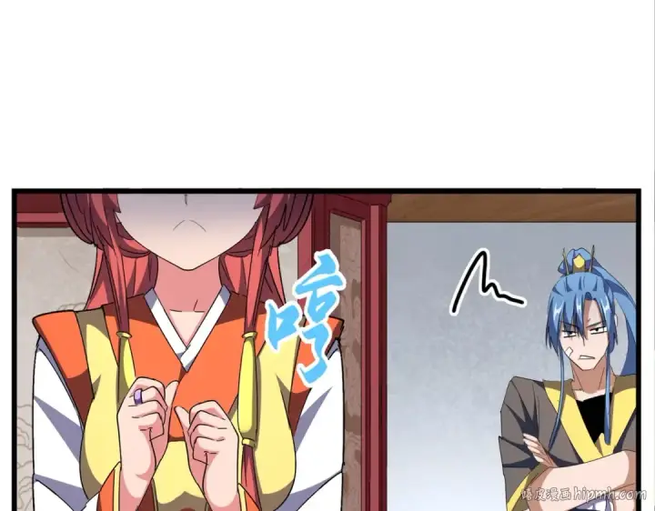 漫画《魔皇大管家》第300话 参军？第64张图