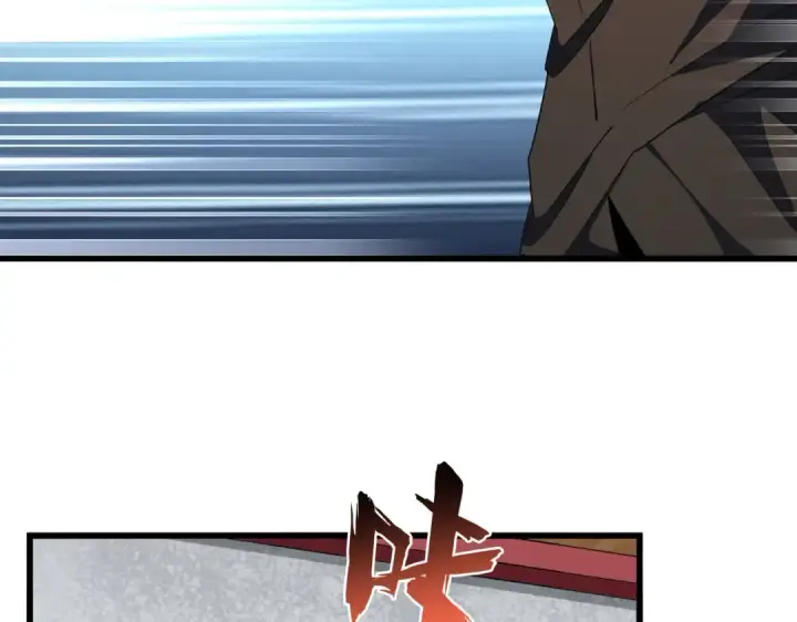 漫画《魔皇大管家》第300话 参军？第68张图