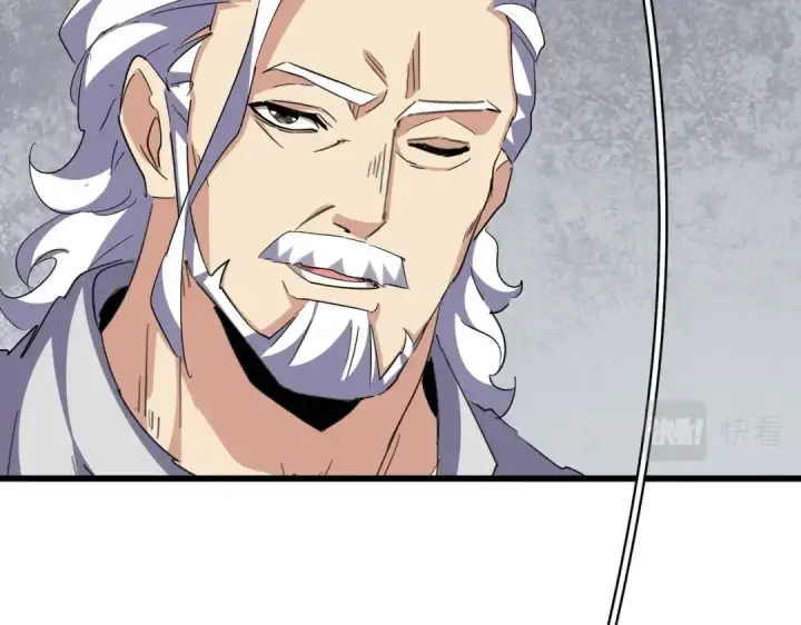 漫画《魔皇大管家》第300话 参军？第91张图