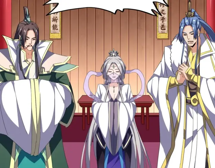漫画《魔皇大管家》第301话 你走吧卓凡！！第53张图