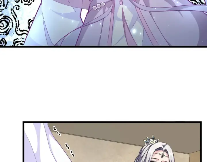 漫画《魔皇大管家》第302话 呵.女人.第132张图